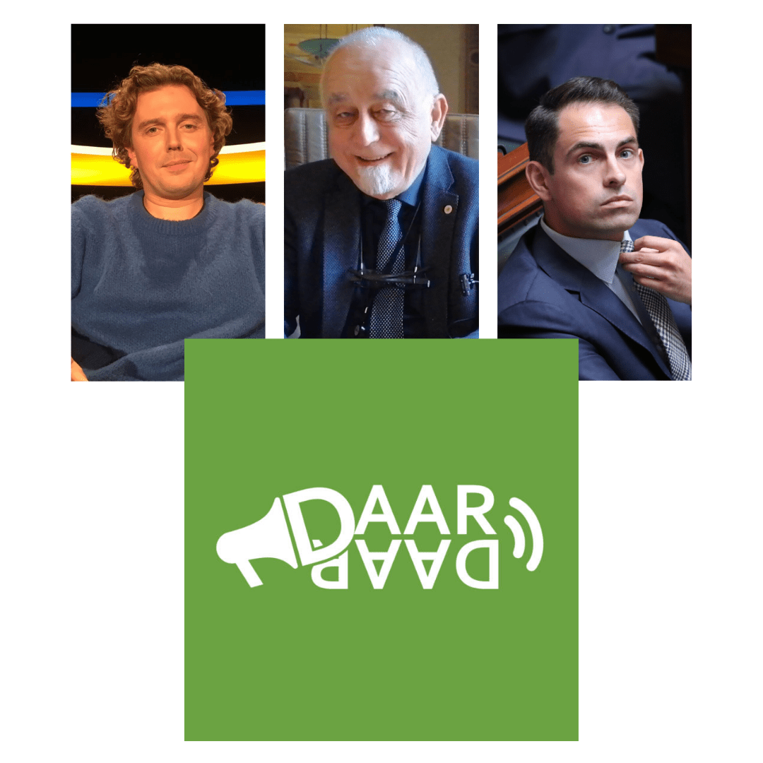Voici les 5 articles les plus lus en 2019 sur DaarDaar