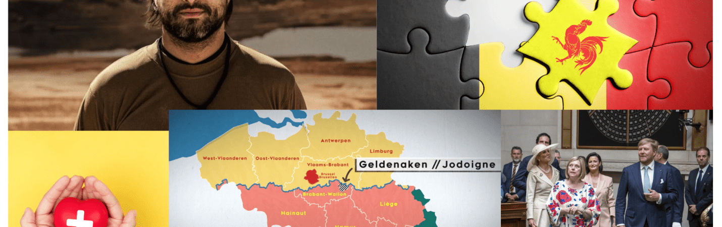 Articles les plus lus en 2023 sur DaarDaar