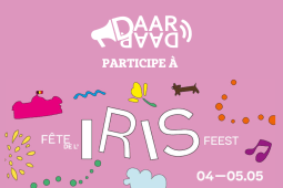DaarDaar participe à la Fête de l'Iris