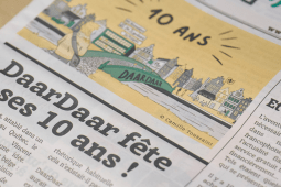Journal DaarDaar 2025 (1920 x 1080 px)