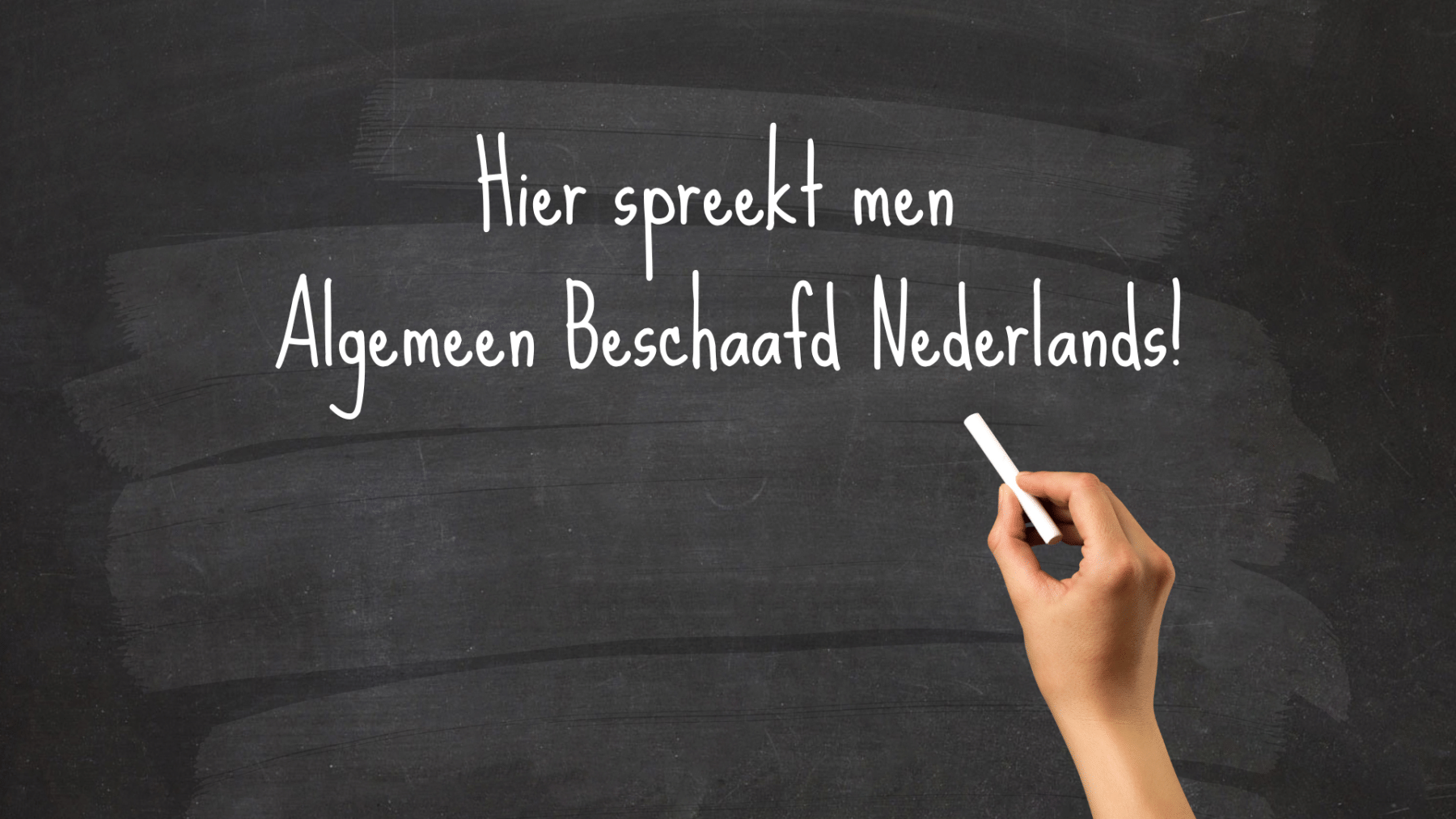 Comment le néerlandais standard s&rsquo;est imposé face au français en Flandre