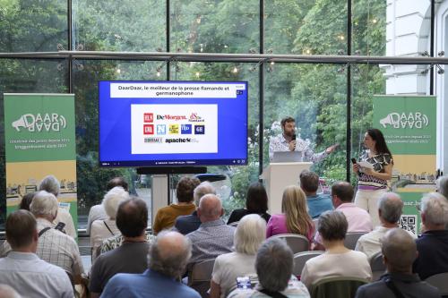 DaarDaar 10ans MuseeBellevue 112
